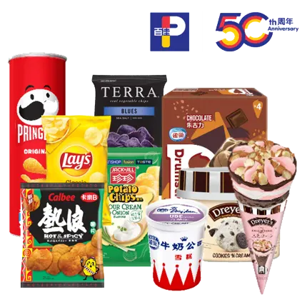 $55 PARKnSHOP eCoupon of Crisps and/or Ice-creams